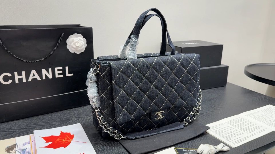 Chanel Quilted Denim Chain Tote — hero